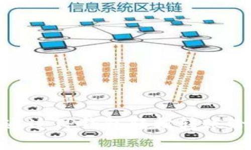 如何通过TP钱包轻松转账给他人