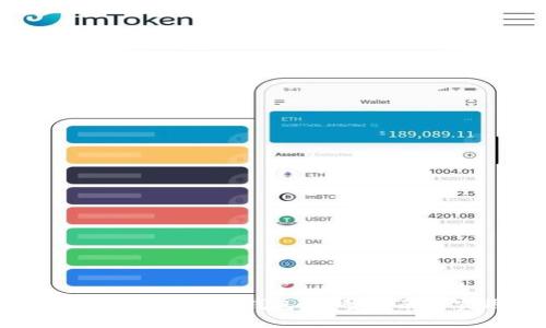 如何批量导入以太坊钱包：完整指南与实用技巧